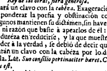 No seáis hornera, si tenéis la cabeza de manteca.