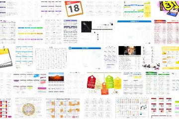 ¿Sastre y santo? Errado está el calendario.