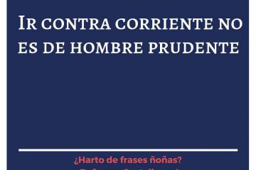 Servidor prudente manda en casa del pudiente, (El)