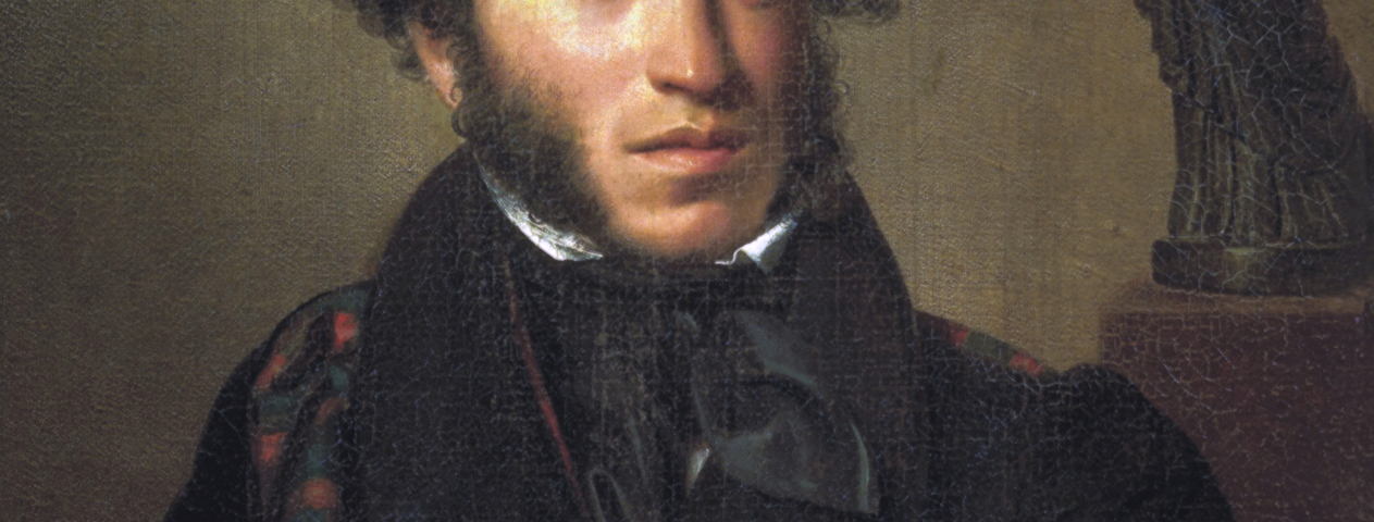 Alexandr S. Pushkin