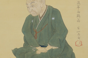 Ihara Saikaku