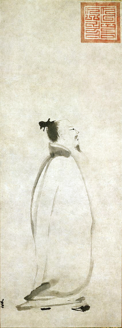 Li Po - Conocer el Castellano