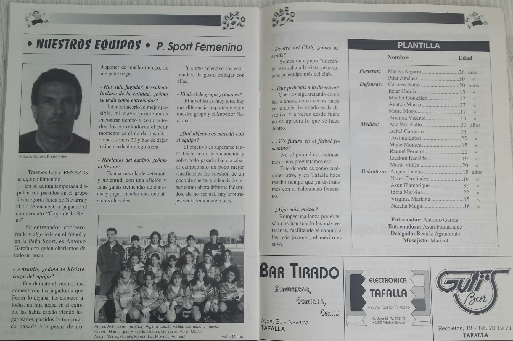 Romper una lanza por alguien (en favor de alguien) Conocer el Castellano